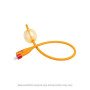 Romsons Foley Trac 2 Way Foley Catheter - (FG-20)