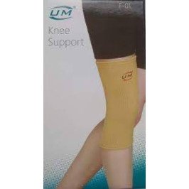 United Medicare UM F-01 Knee Support Pair Knee Support