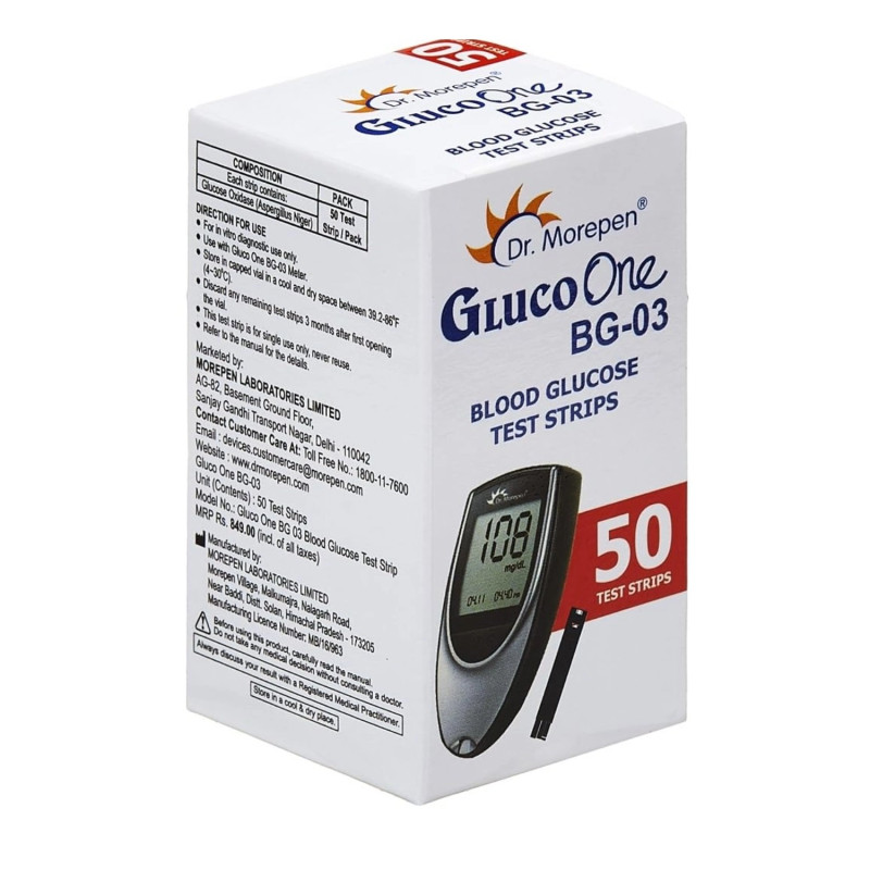 Dr. Morepen BG03 Blood Glucose Test Strips, Pack of 50 Dr. Morepen BG03 Blood Glucose Test Strips, Pack of 50
