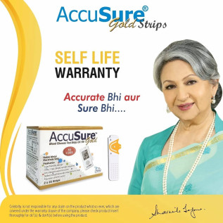 Accusure Gold 50 Test Strips, 2x25