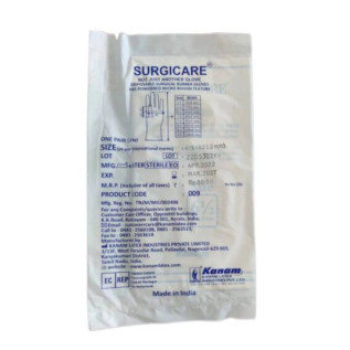 Surgicare Disposable Surgical Rubber Gloves size 6.5 ( Pack of 25 )