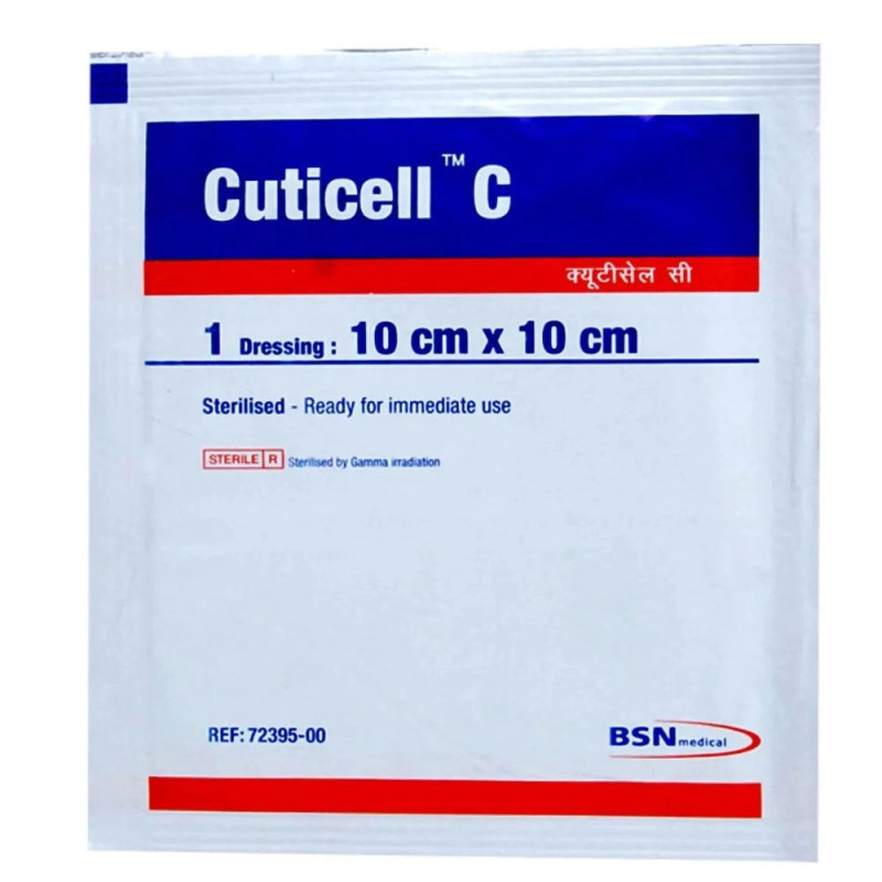 Cuticell-C 10cmX10cm- Pack of 10 Cuticell-C 10cmX10cm- Pack of 10