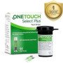 OneTouch Select Plus 50 Strips | Glucometer Strips
