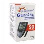 Dr. Morepen BG03 Blood Glucose 50 Test Strips pack