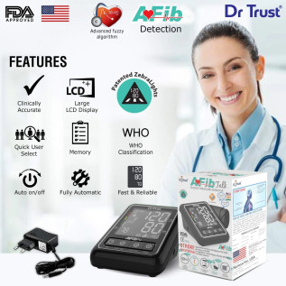 Dr Trust Atrial Fibrillation Automatic Dual Talking Digital BP Monitor Machine (Black) 104