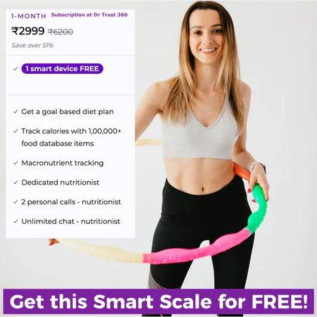 Dr. Trust (USA) Model-505 Bluetooth Digital Smart Weight Machine