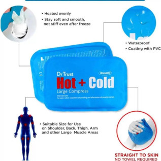 Dr Trust USA Hot Cold Pack Small Size 328