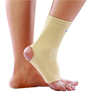 Sego Ankle Support