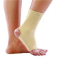 Sego Ankle Support