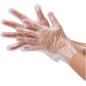 Disposable Transparent Clear Plastic Gloves / Hand Gloves / Pack of 200