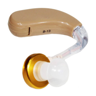 Axon B-13 Sound Enhancement Amplifier – Behind the Ear Hearing Aid Machine for Profound Hearing Loss