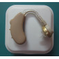 Axon V 185 BTE Hearing Aid (Beige)
