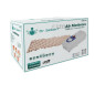Dr. Seibert Air Mattress Pressure Relief Therapy Treatment Mattress Dr. Seibert Air Mattress Pressure Relief Therapy Treatment Mattress
