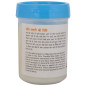 Life Rehabs Paraffin Wax - 400 Grams Life Rehabs Paraffin Wax - 400 Grams