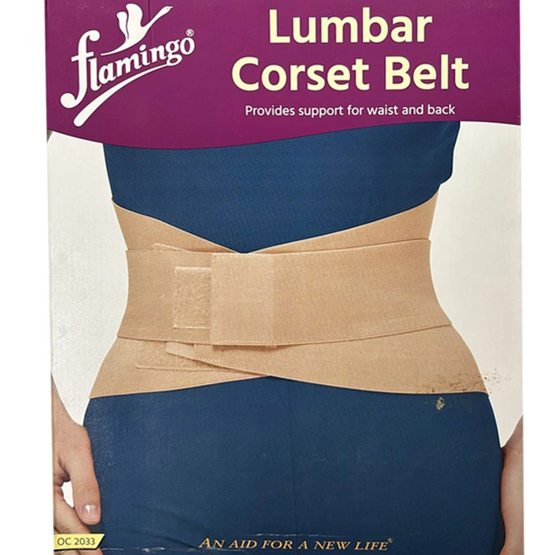Flamingo Lumbar Corset Belt OC2033 | Back Support Brace for Pain Relief & Posture Correction | Adjustable & Comfortable Fit Flamingo Lumbar Corset Belt OC2033 | Back Support Brace for Pain Relief & Posture Correction | Adjustable & Comfortable Fit