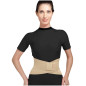 Flamingo Lumbar Corset Belt OC2033 | Back Support Brace for Pain Relief & Posture Correction | Adjustable & Comfortable Fit Flamingo Lumbar Corset Belt OC2033 | Back Support Brace for Pain Relief & Posture Correction | Adjustable & Comfortable Fit