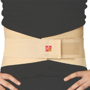 Flamingo Lumbar Corset Belt OC2033 – Back Support Brace
