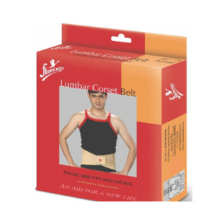 Flamingo Lumbar Corset Belt OC2033 – Back Support Brace
