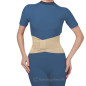 Flamingo Lumbar Corset Belt OC2033 | Back Support Brace for Pain Relief & Posture Correction | Adjustable & Comfortable Fit Flamingo Lumbar Corset Belt OC2033 | Back Support Brace for Pain Relief & Posture Correction | Adjustable & Comfortable Fit