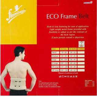 Flamingo ECO Frame Belt | Lumbar Support & Back Pain Relief