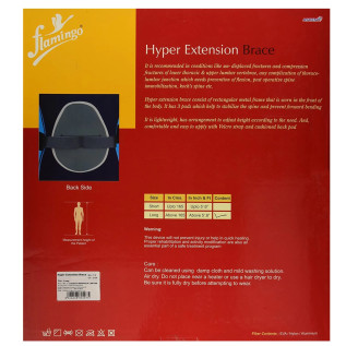 Flamingo Hyper Extension Brace | Back Pain & Spinal Support