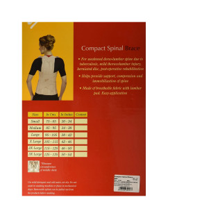 Flamingo Compact Spinal Brace OC 2363 – Back Support