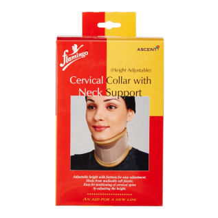 Flamingo Cervical Collar with Neck Support (Height Adjustable) OC 2190