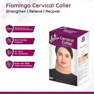 Flamingo Cervical Collar