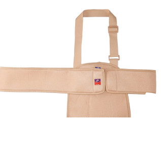 Flamingo Universal Shoulder Immobilizer