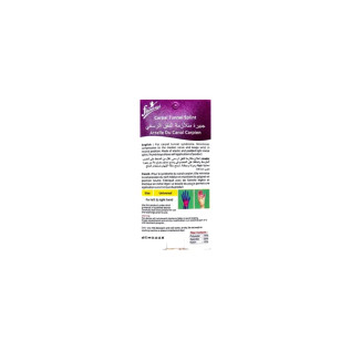 Flamingo Carpal Tunnel Splint OC 2088 – Wrist Support Relief