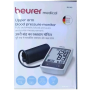 Beurer BM46 smart blood pressure monitor