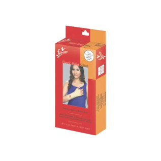 Flamingo Frog Splint OC 2097 – Finger Support Splint