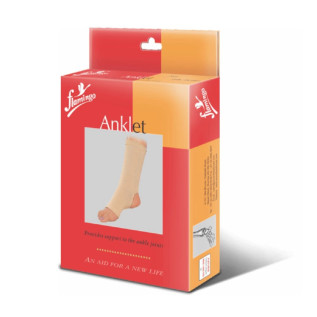 Flamingo Anklet OC 2014 | Ankle Support for Pain Relief & Stability