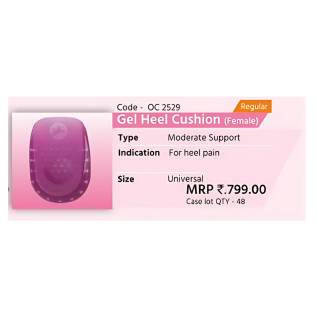 Flamingo Gel Heel Cushion (Female) OC 2529 | Heel Pain Relief