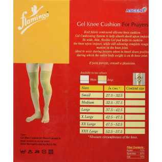 Flamingo Gel Knee Cushion for Prayer (Pair) OC 2153 | Soft Knee