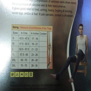 Flamingo Premium Varicose Vein Stockings OC 2070