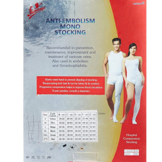Flamingo Anti-Embolism Mono Stocking OC 2233 – Compression Support for Blood Circulation and Clot Prevention