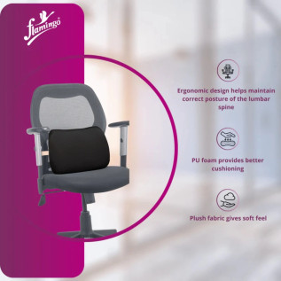 Flamingo Back Rest (Small) OC 2145 - Comfortable Lumbar Support