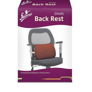 Flamingo Back Rest (Small) OC 2145 - Comfortable Lumbar Support
