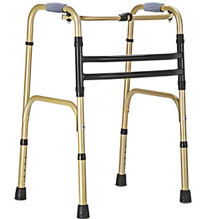 Flamingo Reci Folding Walker Double Bar OC 2385 – Lightweight & Durable