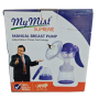 Quiet manual breastfeeding pump My Mist