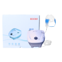 Hicks Nebulizer 210 – Compressor Machine for All Ages
