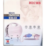 Portable Hicks Nebulizer 215 for adults and kids