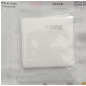 Mediswab 10cm x 10cm Sterile Non-Woven Gauze Swabs for Wound Dressing, Surgical Cleaning, First Aid Mediswab 10cm x 10cm Sterile Non-Woven Gauze Swabs for Wound Dressing, Surgical Cleaning, First Aid