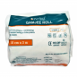 Gamjee Roll 10cm Absorbent Cotton Roll for Wound Dressing, Surgical Use, First Aid, Infection Control & Medical Bandaging Gamjee Roll 10cm Absorbent Cotton Roll for Wound Dressing, Surgical Use, First Aid, Infection Control & Medical Bandaging