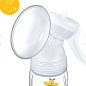 Beurer BY 15 Manual Breast Pump – Efficient Handheld Breastfeeding Pump for Comfortable Milk Expression Beurer BY 15 Manual Breast Pump – Efficient Handheld Breastfeeding Pump for Comfortable Milk Expression
