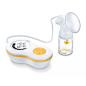 Beurer BY 40 Electric Breast Pump – Comfortable Double Electric Breastfeeding Pump for Efficient Milk Expression Beurer BY 40 Electric Breast Pump – Comfortable Double Electric Breastfeeding Pump for Efficient Milk Expression