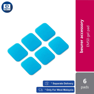 Skin Adhesive Beurer Gel Pad EM 50