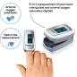 Beurer PO 30 Pulse Oximeter – Accurate Fingertip Blood Oxygen Monitor for SpO2 and Pulse Rate at Home Beurer PO 30 Pulse Oximeter – Accurate Fingertip Blood Oxygen Monitor for SpO2 and Pulse Rate at Home