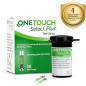 OneTouch Select Plus 50 Strips for Blood Sugar Monitoring | Compatible Glucometer Strips OneTouch Select Plus 50 Strips for Blood Sugar Monitoring | Compatible Glucometer Strips